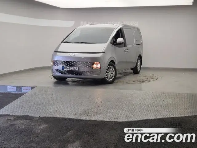 Hyundai Staria 2023 — Фото 20/20