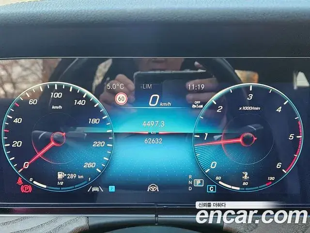 Mercedes-Benz E-Class 2022 — ფოტო 2/20