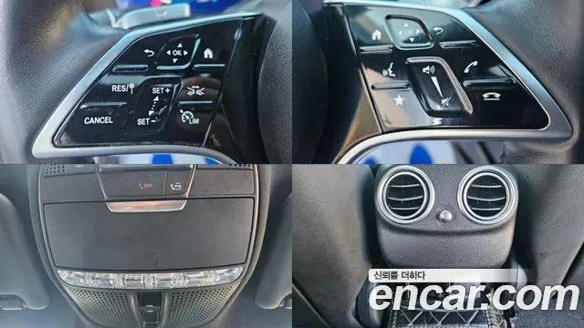 Mercedes-Benz E-Class 2022 — ფოტო 18/20