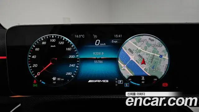 Mercedes-Benz A-Class 2020 — Şəkil 18/20