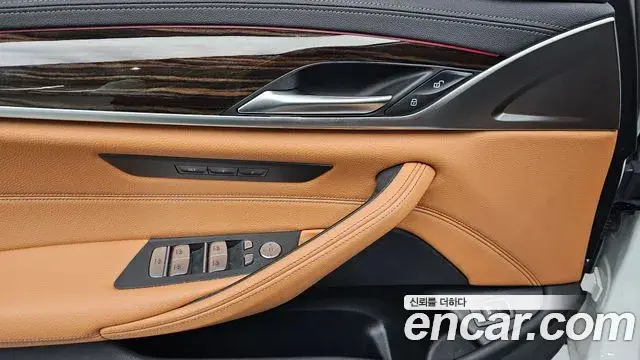 BMW 5 Series 2021 — ფოტო 20/20