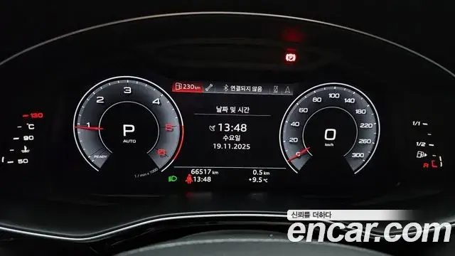 Audi Q8 2020 — ფოტო 14/20