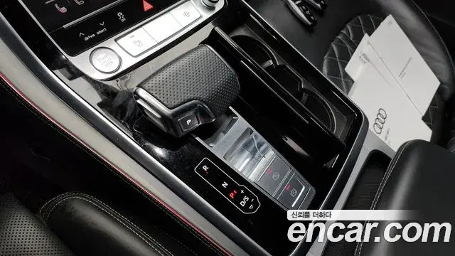 Audi Q8 2020 — ფოტო 9/20