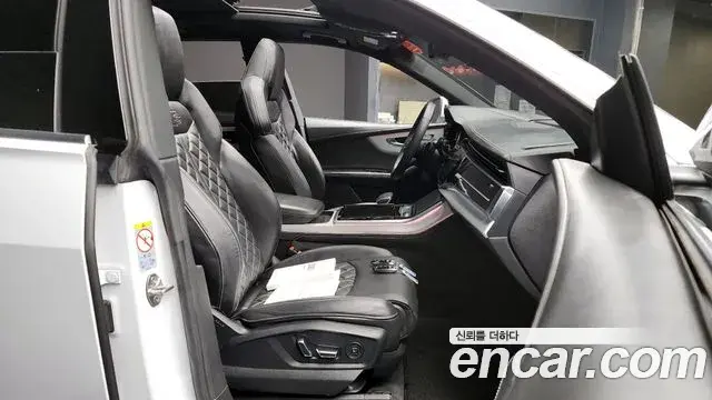 Audi Q8 2020 — ფოტო 1/20