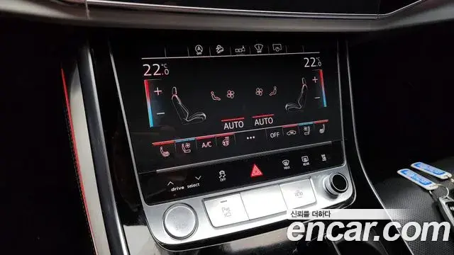 Audi Q8 2020 — ფოტო 8/20