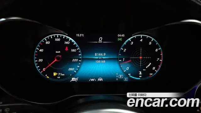Mercedes-Benz GLC-Class 2022 — Photo 1/20