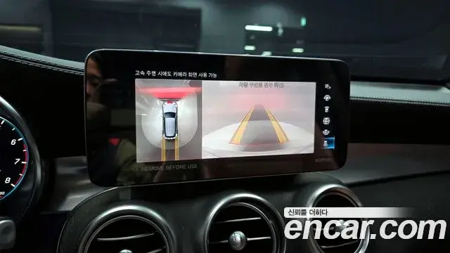 Mercedes-Benz GLC-Class 2022 — Photo 17/20