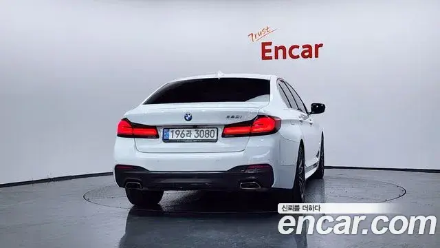 BMW 5 Series 2021 — Şəkil 14/20