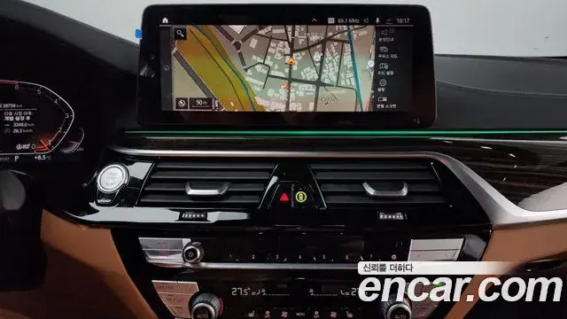 BMW 5 Series 2021 — Şəkil 1/20