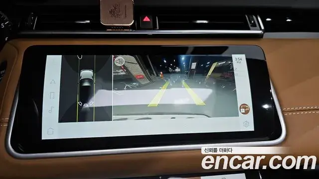 Land Rover Range Rover Velar 2022 — Şəkil 14/20