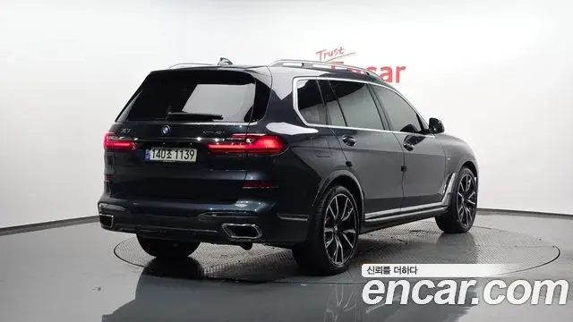 BMW X7 2020 — Photo 9/20