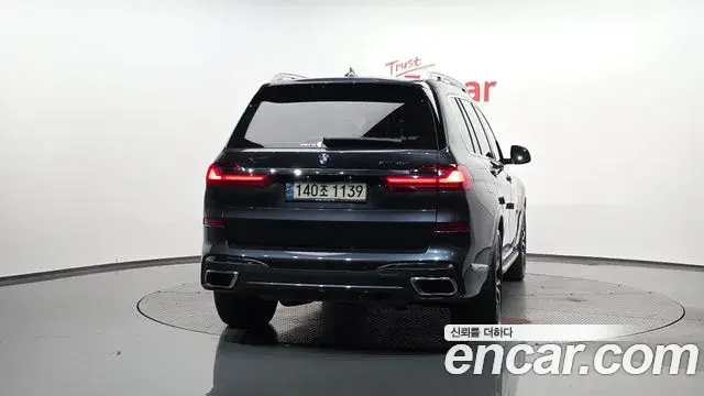 BMW X7 2020 — Photo 8/20