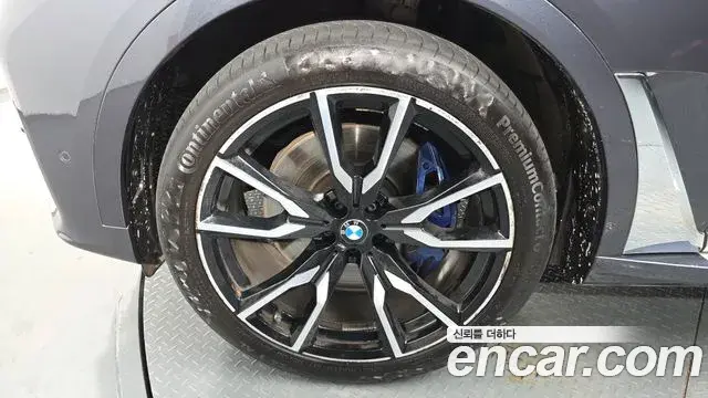 BMW X7 2020 — Photo 19/20