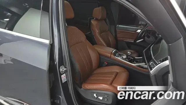 BMW X7 2020 — Photo 1/20