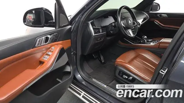 BMW X7 2020 — Photo 16/20
