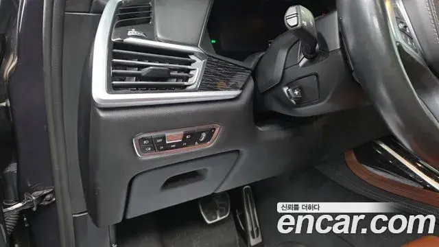 BMW X7 2020 — Photo 10/20