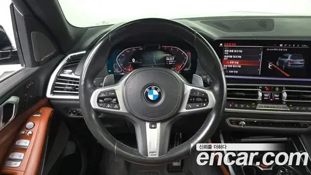 BMW X7 2020 — Photo 5/20