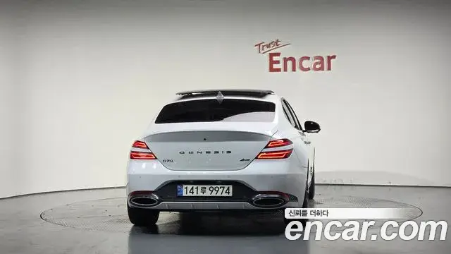 Genesis G70 2021 — Şəkil 8/20