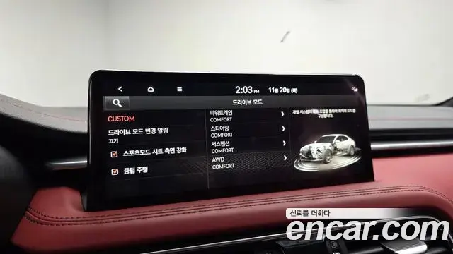 Genesis G70 2021 — Şəkil 17/20