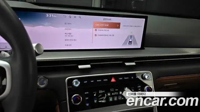 Genesis GV80 2023 — Şəkil 15/20