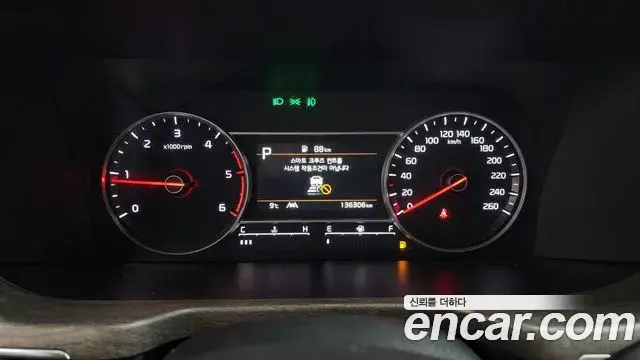 Kia Sorento 2021 — ფოტო 15/20