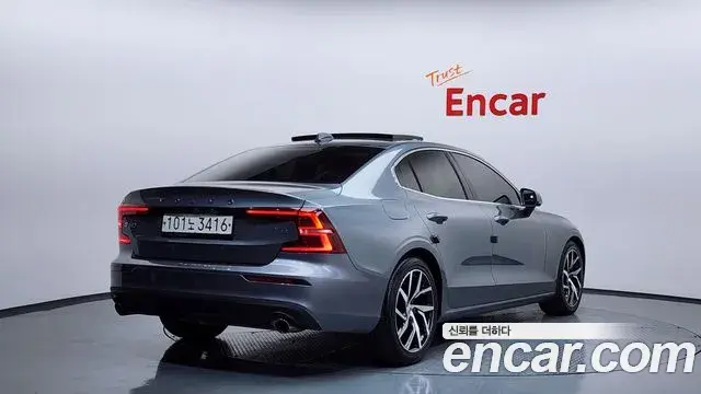 Volvo S60 2020 — Şəkil 19/20