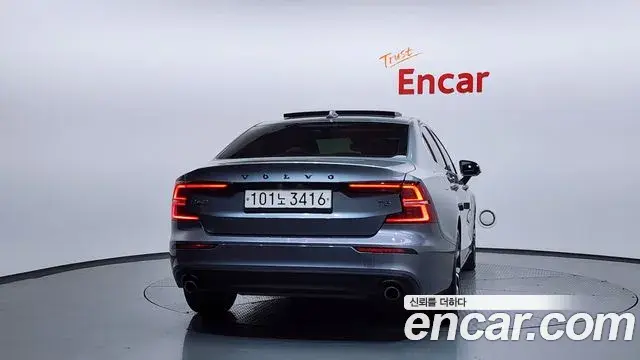 Volvo S60 2020 — Şəkil 8/20