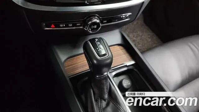 Volvo S60 2020 — Şəkil 4/20