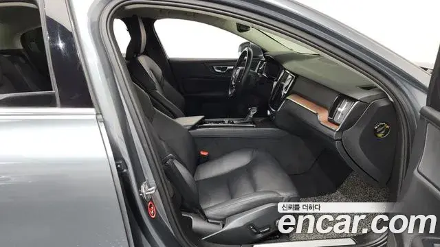Volvo S60 2020 — Şəkil 14/20
