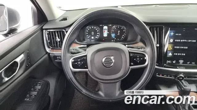 Volvo S60 2020 — Şəkil 10/20