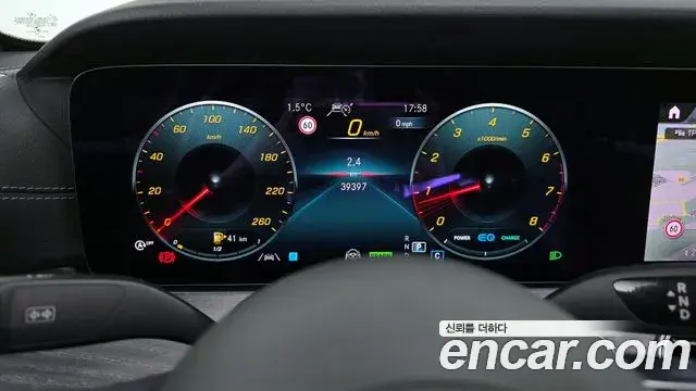 Mercedes-Benz E-Class 2021 — ფოტო 16/20