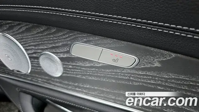 Mercedes-Benz E-Class 2021 — ფოტო 4/20