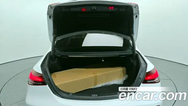 Mercedes-Benz E-Class 2021 — ფოტო 3/20