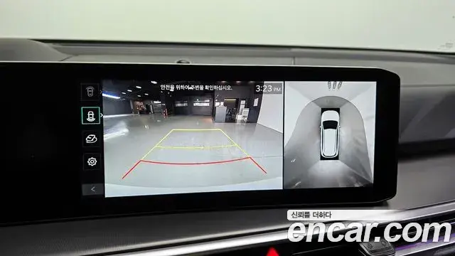 Kia Sorento 2024 — Photo 7/20