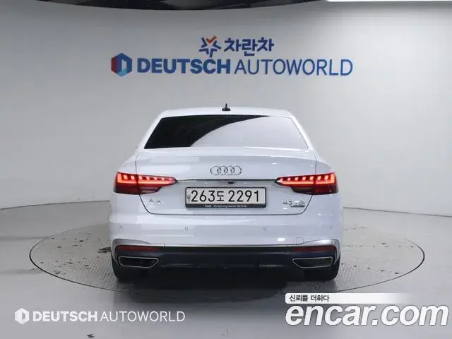 Audi A4 2021 — Photo 3/20