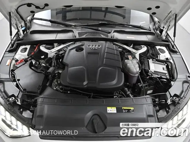 Audi A4 2021 — Photo 15/20