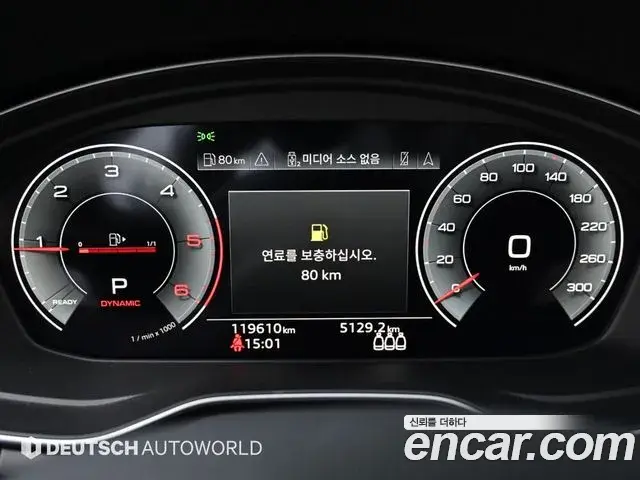 Audi A4 2021 — Photo 10/20