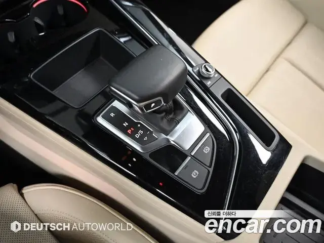 Audi A4 2021 — Photo 7/20