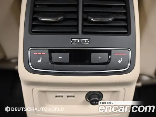Audi A4 2021 — Photo 18/20