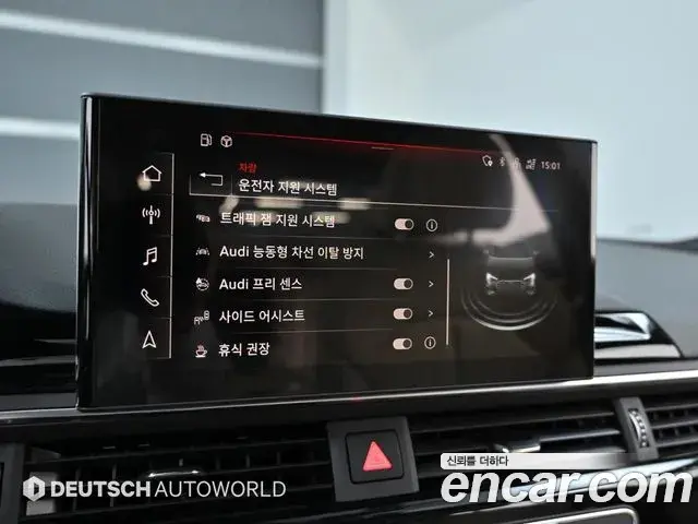 Audi A4 2021 — Photo 12/20
