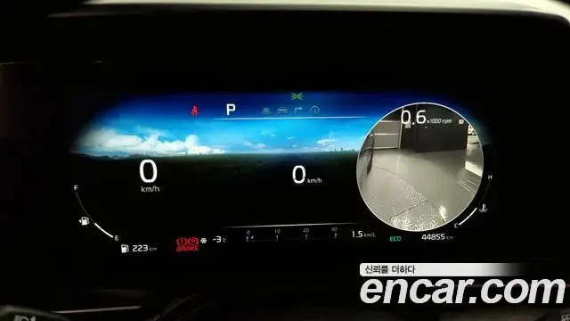 Kia Carnival 2021 — Şəkil 11/20