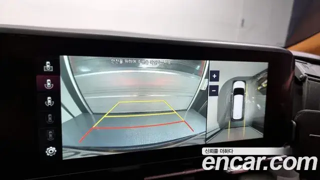 Kia Carnival 2021 — Şəkil 5/20