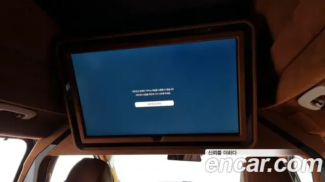 Kia Carnival 2021 — Şəkil 17/20