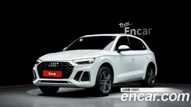 Audi Q5 2023 — Şəkil 11/20