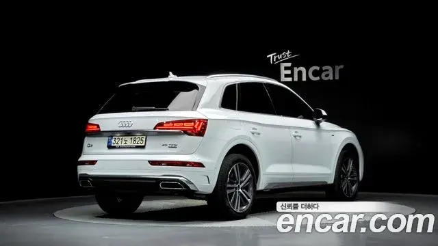 Audi Q5 2023 — Şəkil 20/20