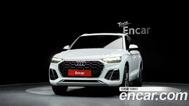 Audi Q5 2023 — Şəkil 7/20