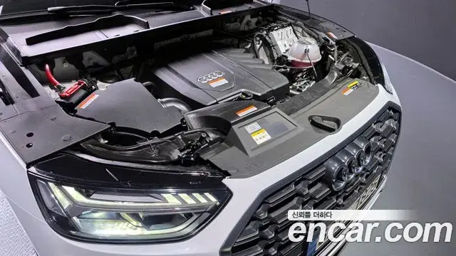 Audi Q5 2023 — Şəkil 5/20