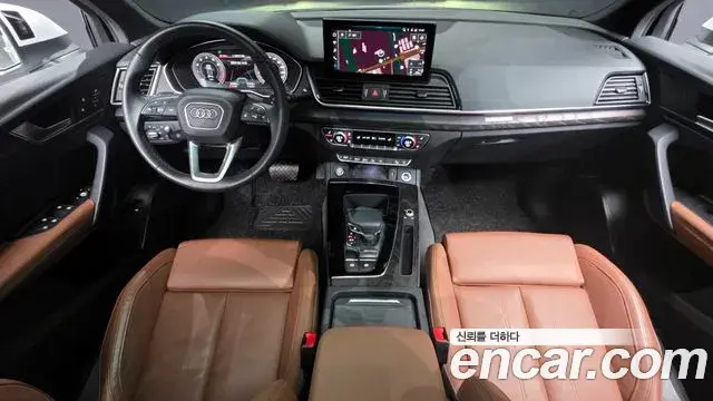 Audi Q5 2023 — Şəkil 12/20
