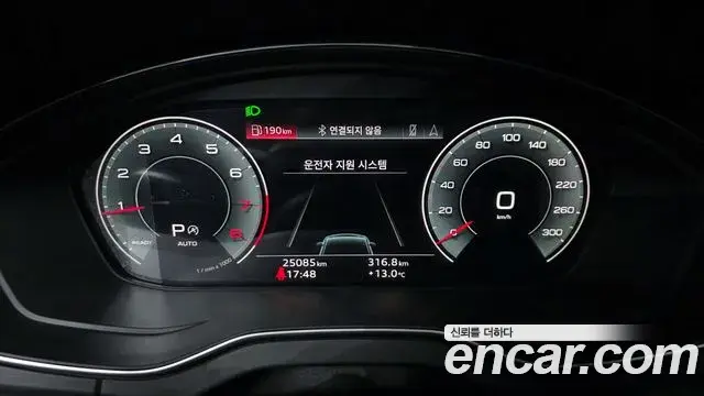 Audi Q5 2023 — Şəkil 10/20