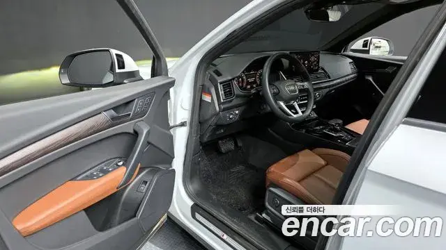 Audi Q5 2023 — Şəkil 8/20